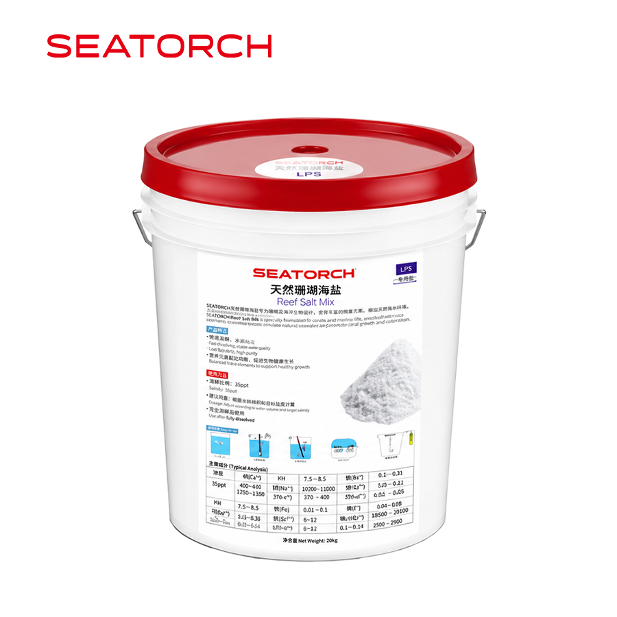 Reef Salt - Reef Salt Mixed