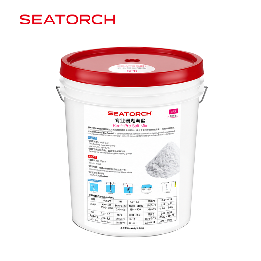 Reef Salt - Reef Pro Salt Mixed