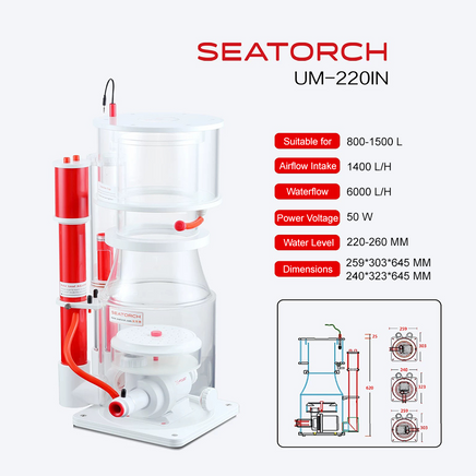 Ultra-Marine Smart DC Protein Skimmer UM-220IN