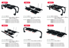 FW-F Hanging Wires